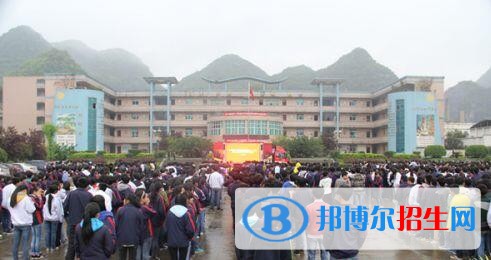 贵州织金第四中学2019年招生简章