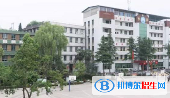 内江泰来职业学校