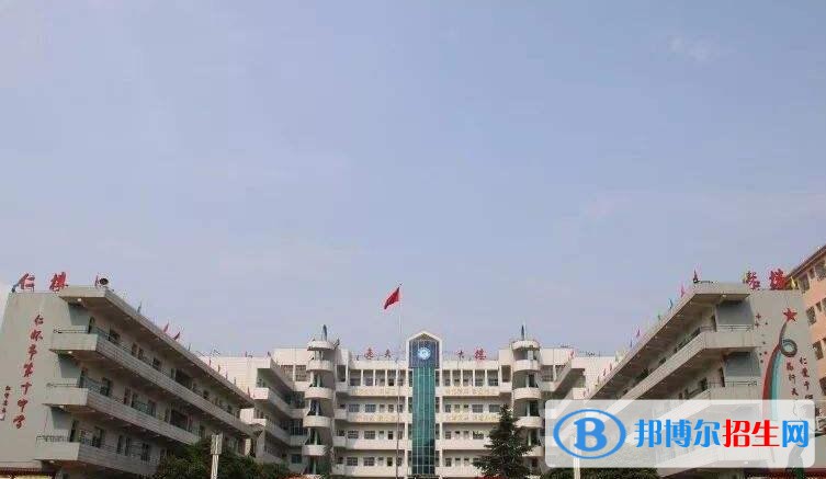 仁怀第一中学2019年学费、收费多少