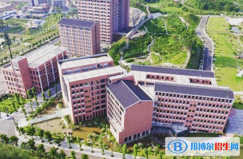 重庆文化艺术职业学院特色专业 收费情况