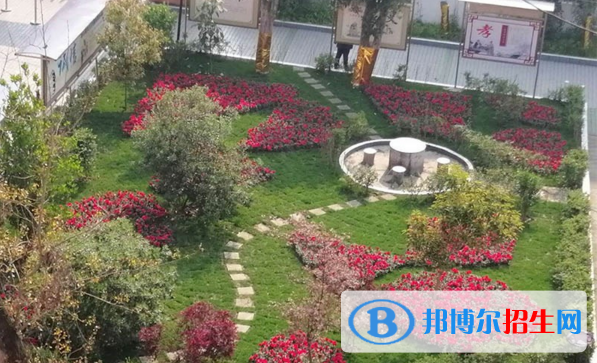 达州华南理工