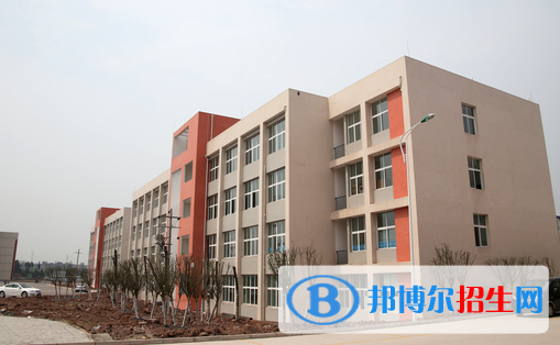 内江职业技术学院3