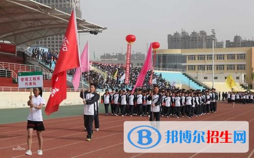 榆林职业技术学院五年制大专地址在哪里