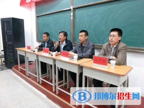 榆林职业技术学院五年制大专2019年招生代码