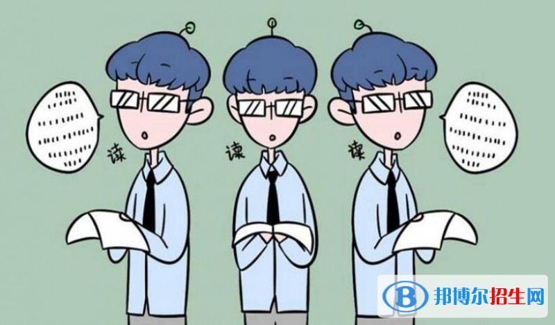 湖南上中专学校学什么有前途