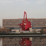 渭南职业技术学院五年制大专