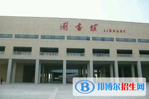 西安汽车科技职业学院五年制大专2019年招生办联系电话
