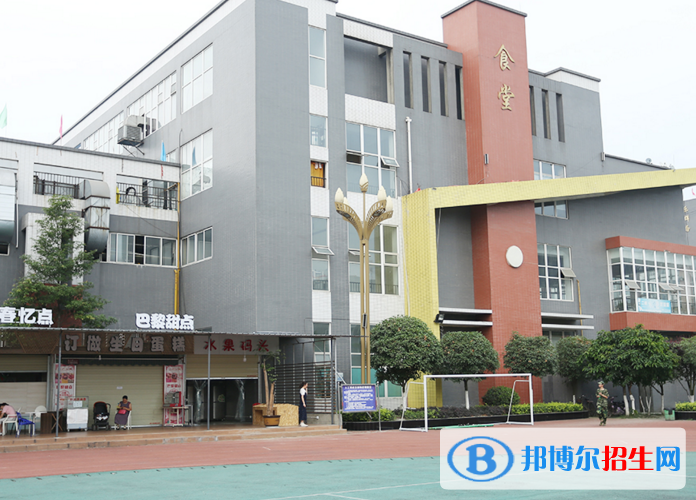 成都机电工程学校2