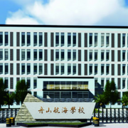 舟山航海学校2022年招生录取分数线