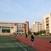 漳州城市职业学院单招2019年招生简章