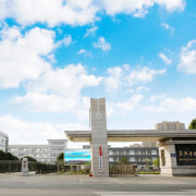 嘉兴建筑工业学校2022年宿舍条件