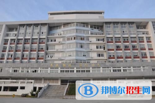 漳州城市职业学院单招2019年有哪些专业