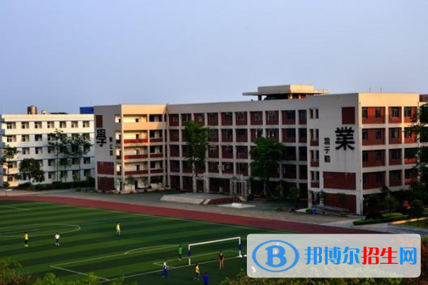 成都石化工业学校9