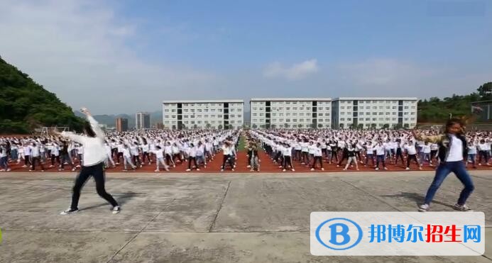 贵州兴义中学2019年招生代码