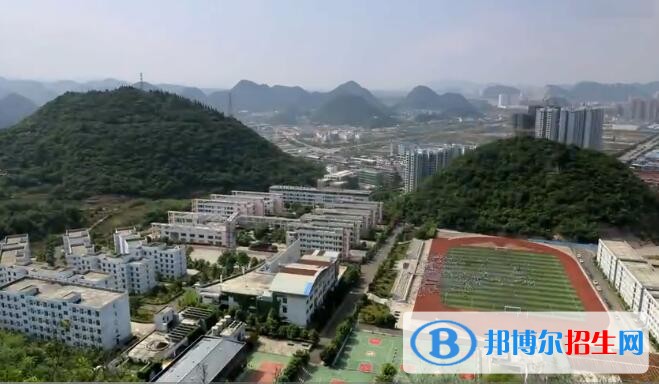 贵州兴义中学2019年学费、收费多少
