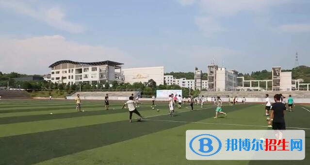 贵州兴义中学怎么样、好不好
