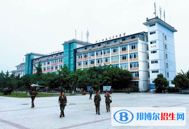 四川省弘博中等专业学校2