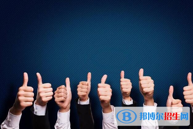 湖南中专是什么