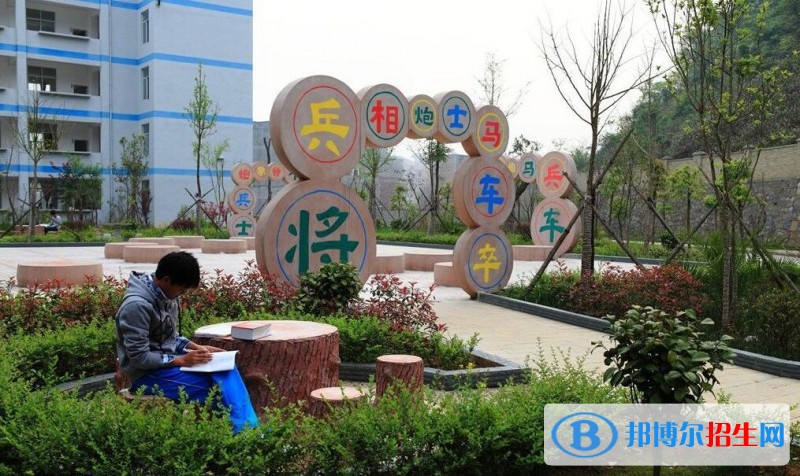 贵州贞丰中学2019年招生计划