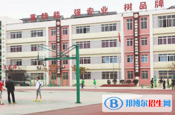 四川省双流县建设职业技术学校3