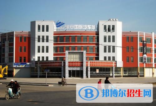 南京城市职业学院五年制大专2019年报名条件、招生要求、招生对象