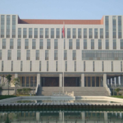 长兴技师学院2021年招生计划