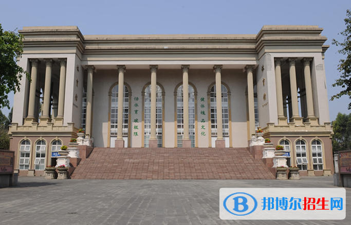 四川文轩职业学校5