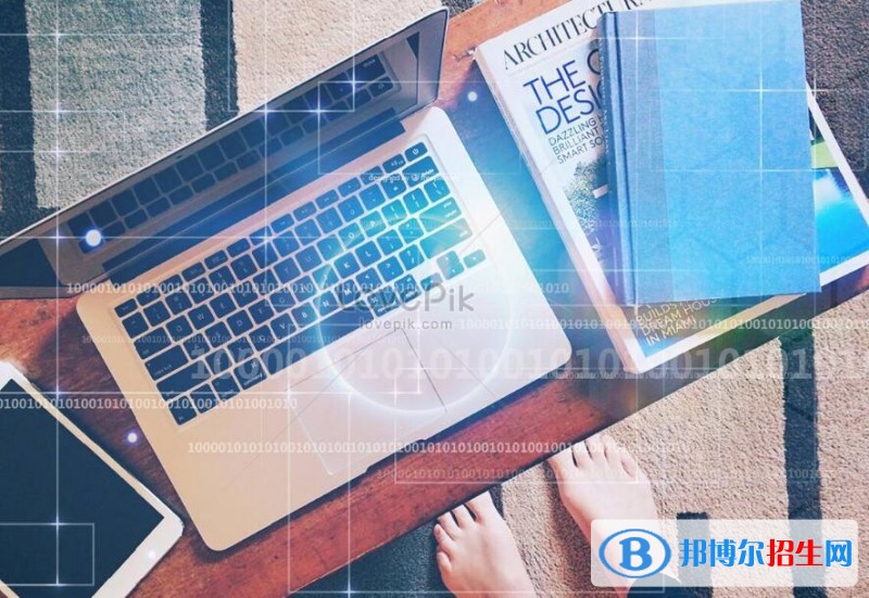 湖南中专大专一起读