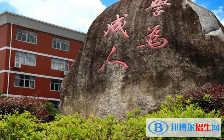 湄洲湾职业技术学院4