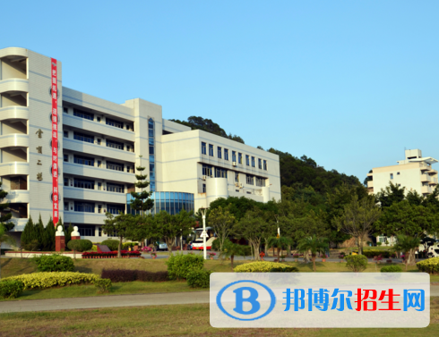 福州英华职业学院2