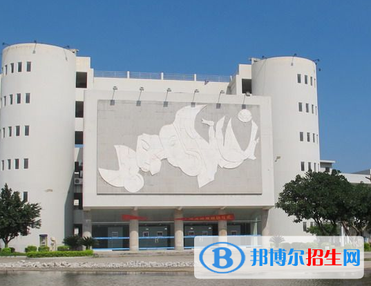 泉州华光职业学院2