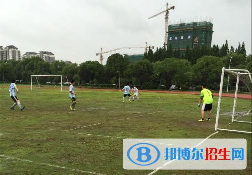 昆山登云科技职业学院五年制大专2019年招生办联系电话