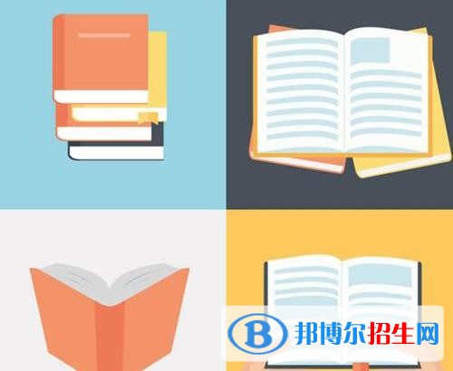 湖南什么是中专