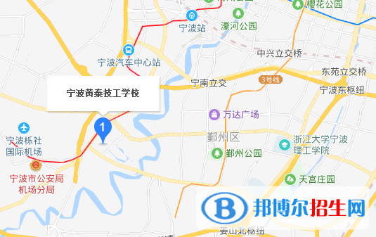 宁波黄泰技工学校地图