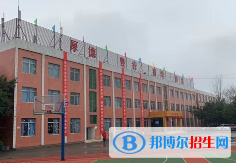 成都华夏旅游商务学校2
