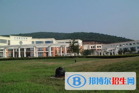 无锡南洋职业技术学院五年制大专学校怎么样