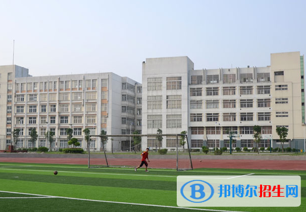 福建农业职业技术学院2