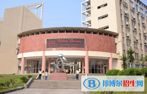 福建农业职业技术学院3