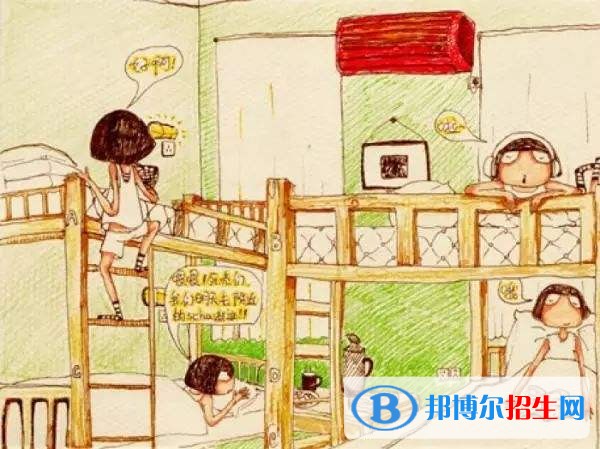 宁波奉化区技工学校宿舍
