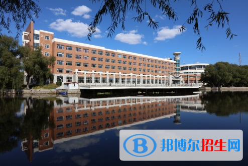 长春职业技术学院1