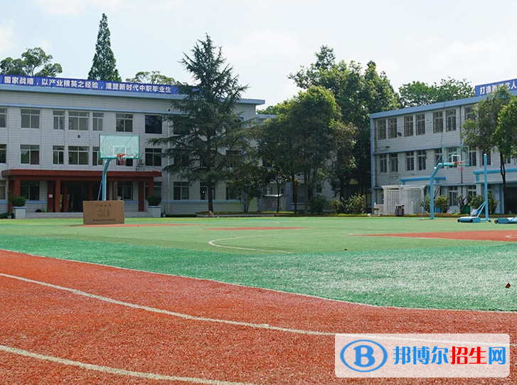 成都武侯亚细亚职业学校2