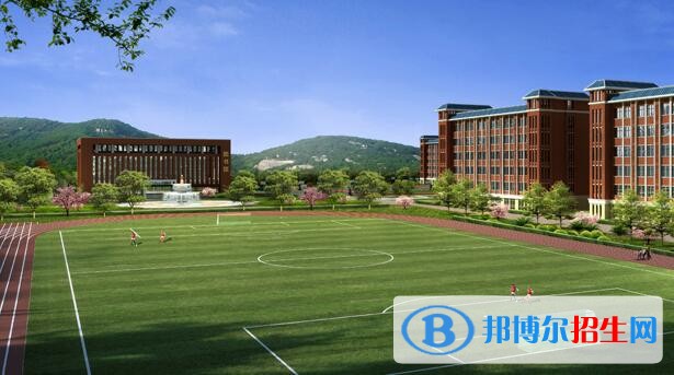 北京师范大学遵义附属学校2020年报名条件、招生要求、招生对象