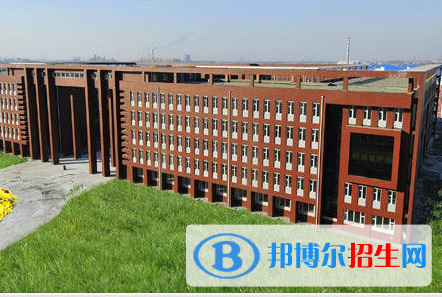 长春医学高等专科学校1