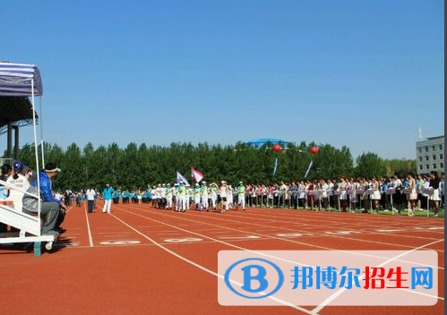 长春医学高等专科学校23