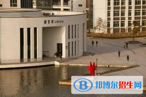 苏州托普信息职业技术学院五年制大专学校怎么样
