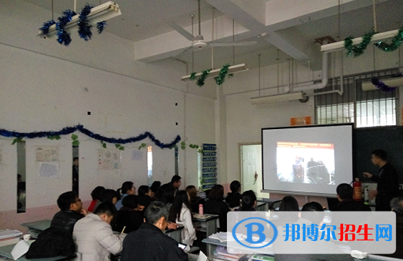 成都铁路技工学校