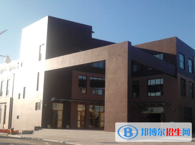 白城医学高等专科学校3