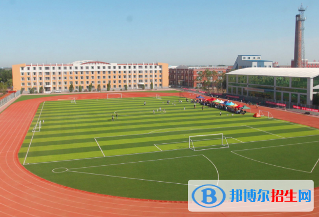 白城职业技术学院2