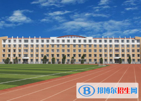 白城职业技术学院3