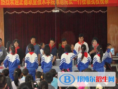 正德职业技术学院五年制大专2019年报名条件、招生要求、招生对象